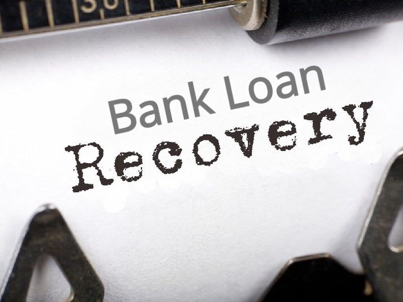 Loan Recovery Procedure Omozing